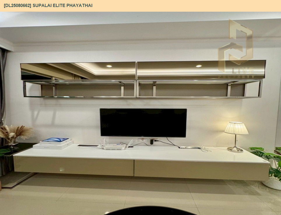 รูป DL25080662 ให้เช่าคอนโด ศุภาลัย เอลีท พญาไท (Supalai Elite Phayathai) ใกล้ BTS พญาไท พร้อมเข้าอยู่ โทรด่วน 0638692663 LineID @655ebbvc - รูปที่ 4/13