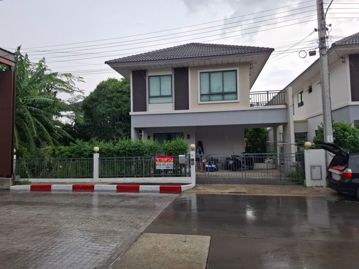 picture Modi Villa Chaiyaphruek Nonthaburi - 1/16