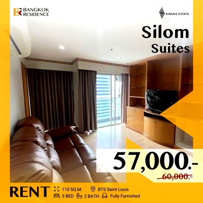 เช่าคอนโด รพ.เซนต์หลุยส์ : Silom Suites 🌊 วิวแม่น้ำเจ้าพระยา & ไอคอนสยาม 🌃 ใกล้ BTS เซนต์หลุยส์