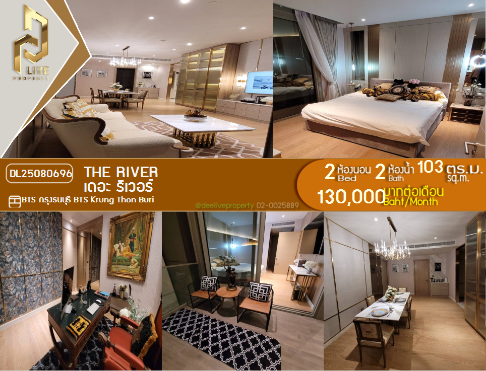 picture DL25080696 Condo for rent, The River near BTS Krung Thon Buri, ready to move in, call urgently 0656133286 LineID @655ebbvc - 1/18
