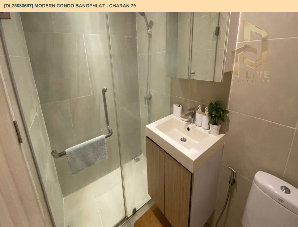 รูป DL25080697 ให้เช่าคอนโด โมเดิร์น คอนโด บางพลัด - จรัญ 79 (Modern Condo Bangphlat - Charan 79) ใกล้ BTS บางพลัด พร้อมเข้าอยู่ โทรด่วน 0638692663 LineID @655ebbvc - รูปที่ 15/15