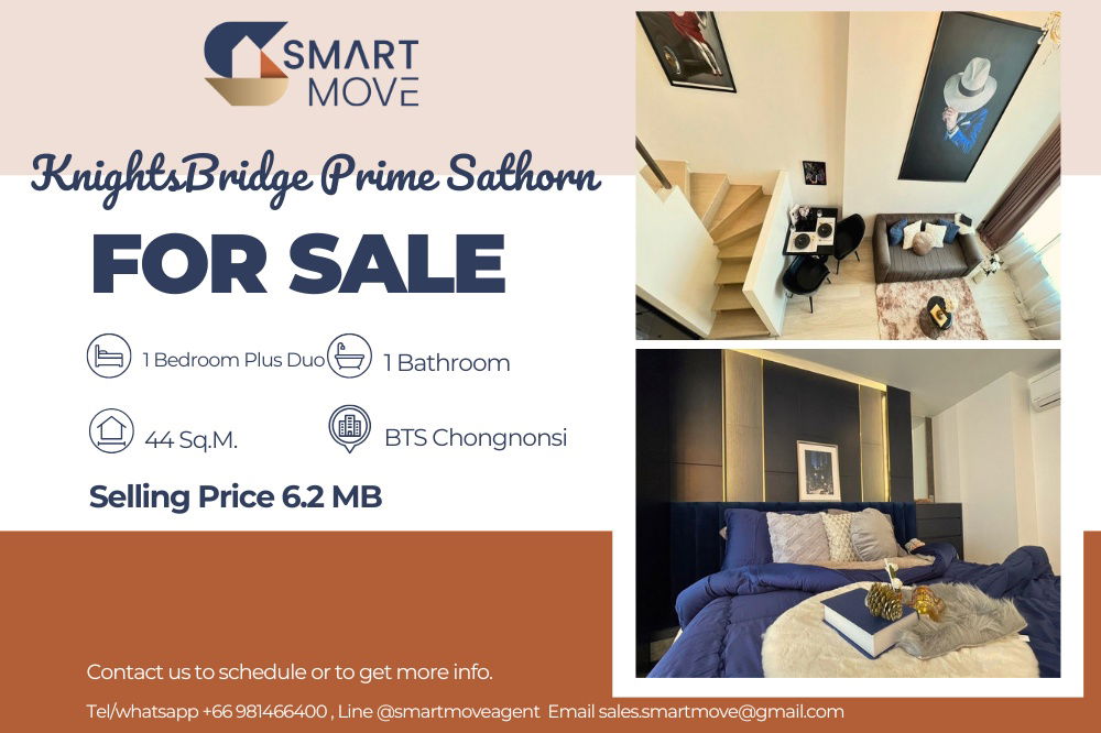 รูป 🔥 ขายพร้อผมผู้เช่า !!🔥 Code C20240600055..........KnightsBridge Prime Sathorn, 1 ห้องนอน plus Duo, 1 ห้องน้ำ, ชั้นสูง 32++, แต่งครบ, ราคาพิเศษ!!📣📣 - รูปที่ 1/6