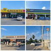 listing thumbnail image 7
