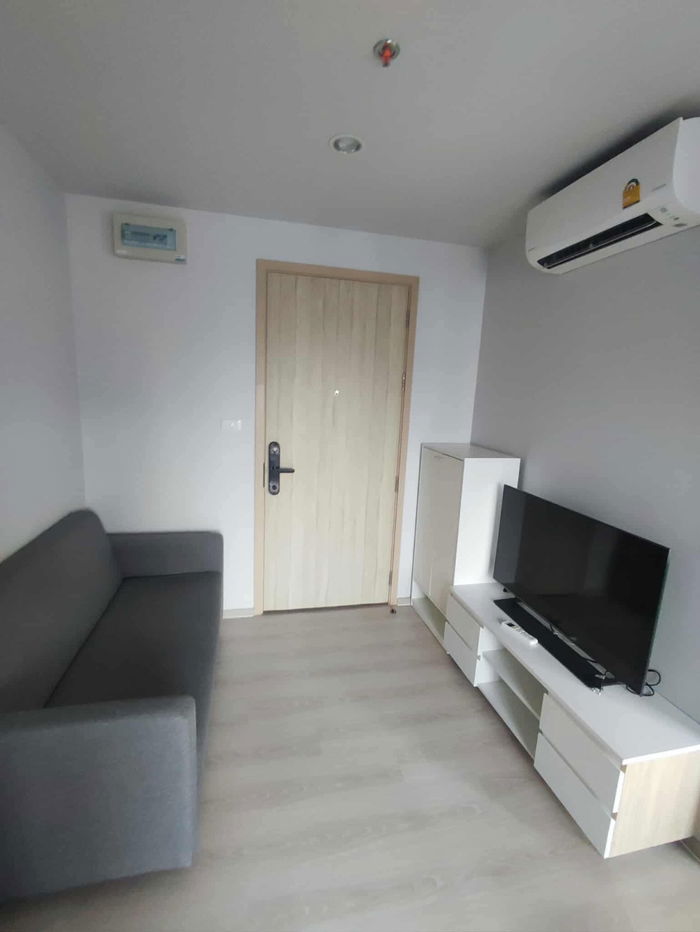picture Condo for rent, New Noble Ngamwongwan (1 bedroom), 8th floor, good location, near The Mall / hospital / Kasetsart University / next to expressway - 3/13