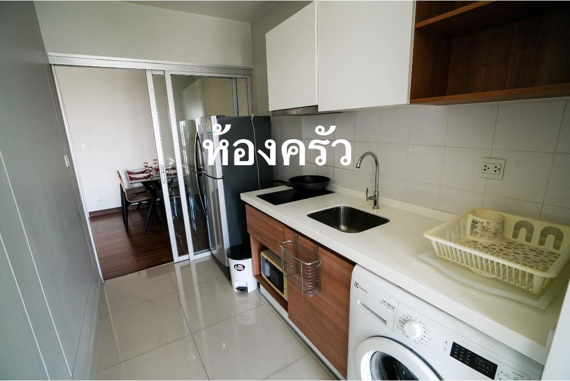 picture for  rent  2 bedroom Centric Tiwanon Station  - 3/15