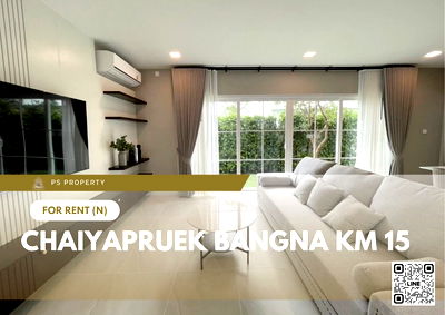 Houses for rent : Single house for rent 📍 Chaiyapruek Bangna Km 15 📍 3 bedrooms, 4 bathrooms, fully furnished and equipped with appliances