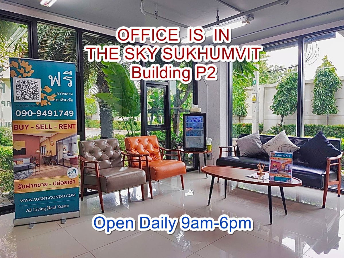 รูป เช่า คอนโด THE SKY สุขุมวิท ชั้น 7 ตึก C ใกล้ BTS อุดมสุข - รูปที่ 10/10
