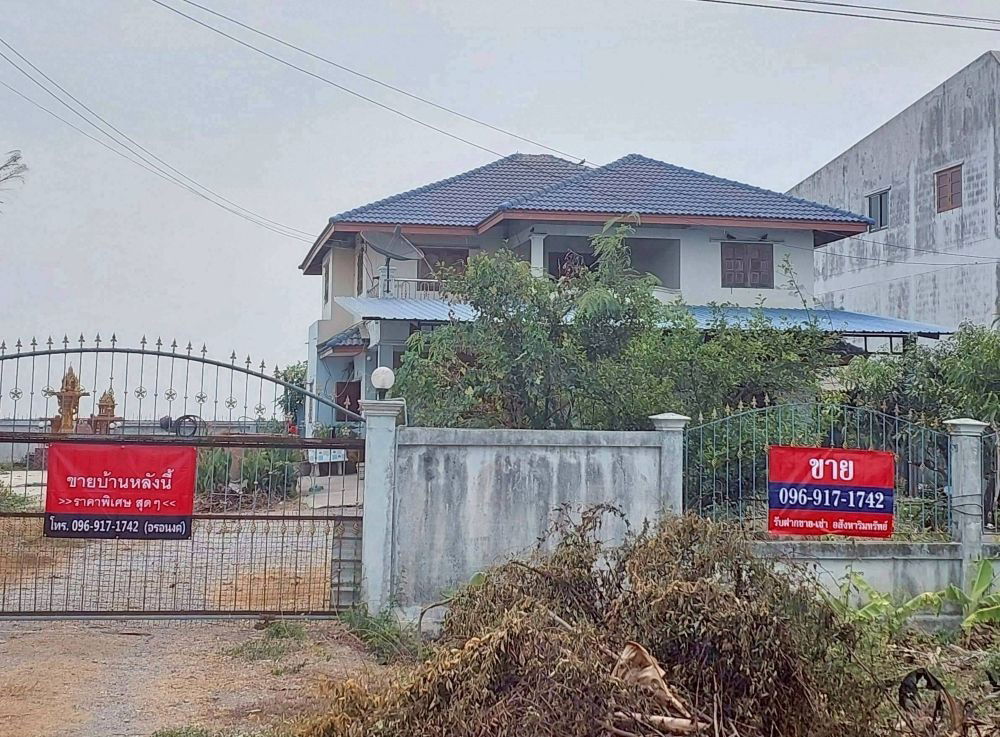รูป ขายบ้านเดี่ยว 2 ชั้น ตามสภาพ เนื้อที่ 203 ตร.ว. บ้านหันหน้าทิศเหนือ ใกล้ตัวเมือง ใกล้วัดเจดีย์หอย ลาดบัวหลวง พระนครศรีอยุธยา - รูปที่ 1/15