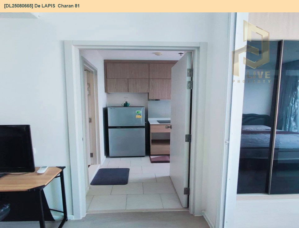 รูป DL25080665 ให้เช่าคอนโด เดอ ลาพีส จรัญ 81 (De LAPIS  Charan 81) ใกล้ MRT บางพลัด พร้อมเข้าอยู่ โทรด่วน 0638692663 LineID @655ebbvc - รูปที่ 5/9