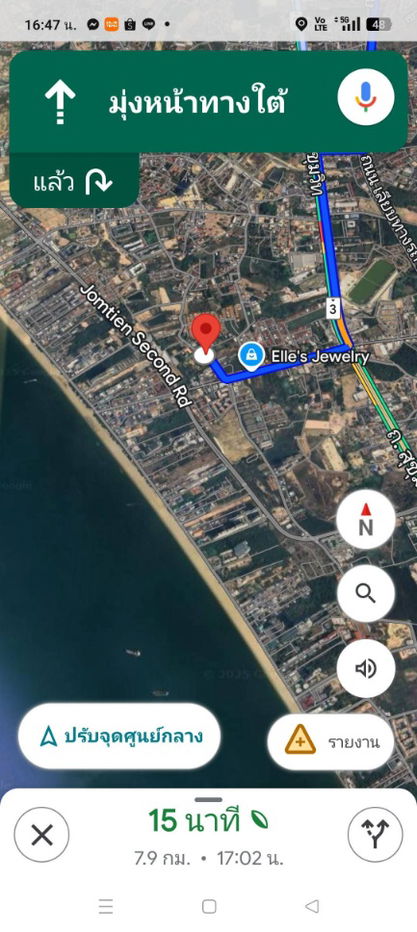 picture Beautiful land plot for sale near Jomtien Beach, special price - 5/6