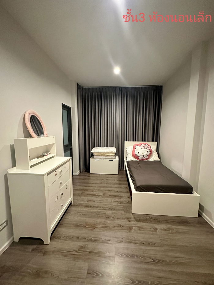 picture House for rent THE SONNE Srimakarin-Bangna, ready to move in. If interested, contact Line @goodmanpro or call 0999029192. - 4/21