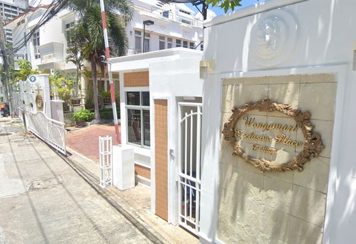 รูป Wongamat Exclusive Place - รูปที่ 1/4
