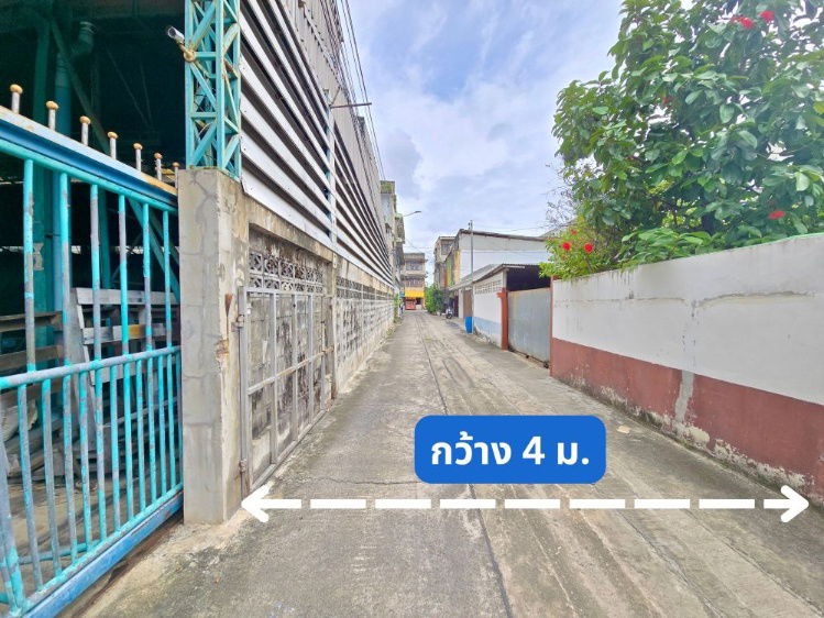 รูป ขายที่ดิน 3-0-7.6 ไร่ ผังเมืองสีน้ำตาล แปลงใหญ่ ใจกลางกรุงเทพ ถ.จรัญฯ 3 ใกล้ MRT ท่าพระ กรุงเทพฯ - รูปที่ 5/13