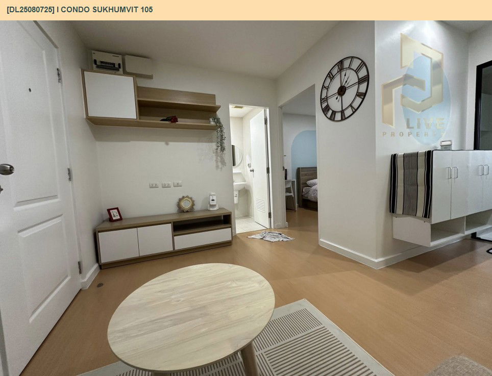 รูป DL25080725 ให้เช่าคอนโด ไอ คอนโด สุขุมวิท 105 (I CONDO Sukhumvit 105) ใกล้ BTS แบริ่ง พร้อมเข้าอยู่ โทรด่วน 0638692663 LineID @655ebbvc - รูปที่ 3/7