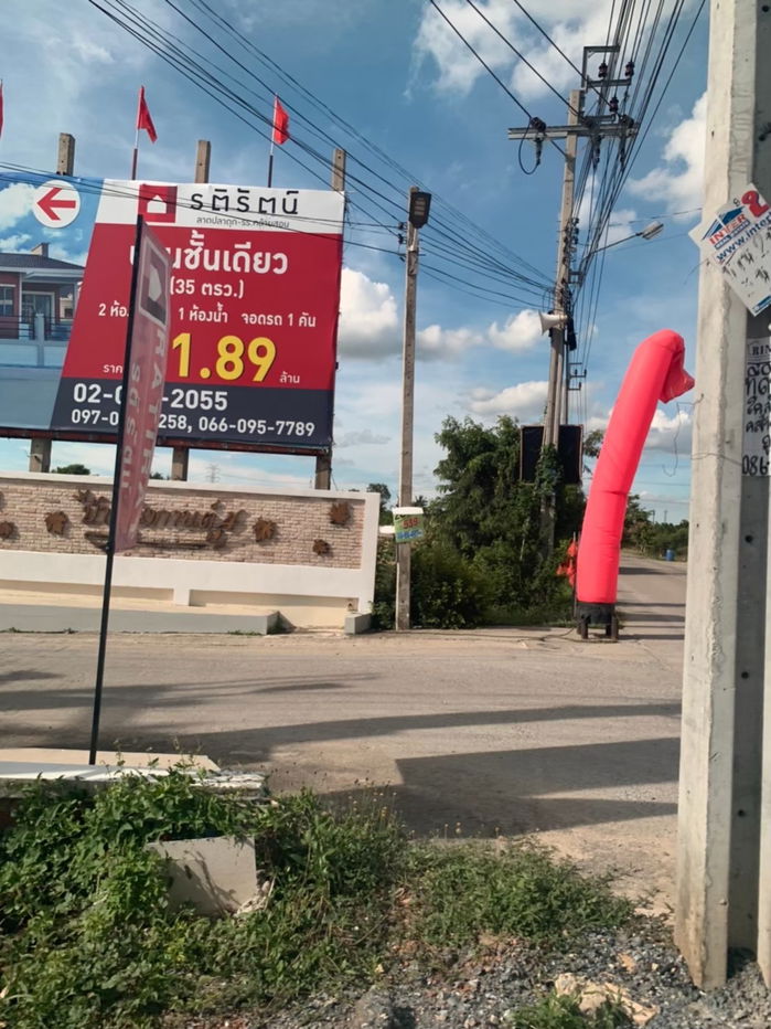 รูป บ้านส่วนให้เช่า บนที่ดิน 1 ไร่ - รูปที่ 5/6