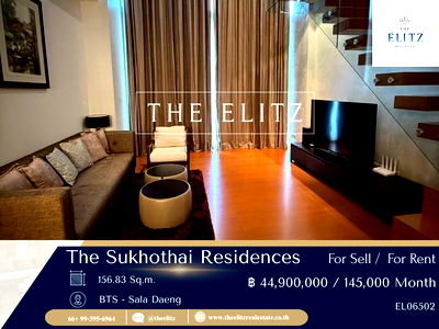 คอนโด สาทร ซอย 1 : ✨A Rare Collection at The Sukhothai Residences Both Sale Opportunities 💖