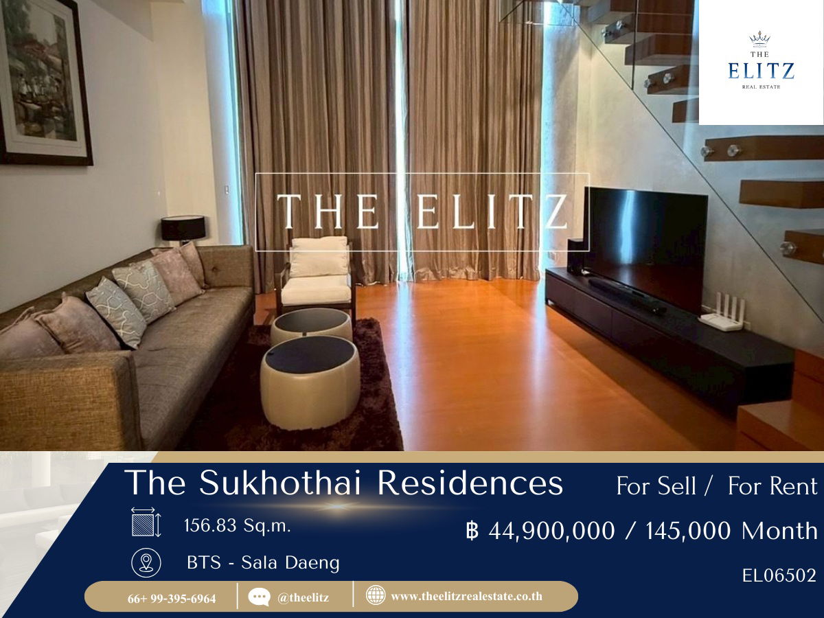 รูป ✨A Rare Collection at The Sukhothai Residences Both Sale Opportunities 💖 - รูปที่ 1/31