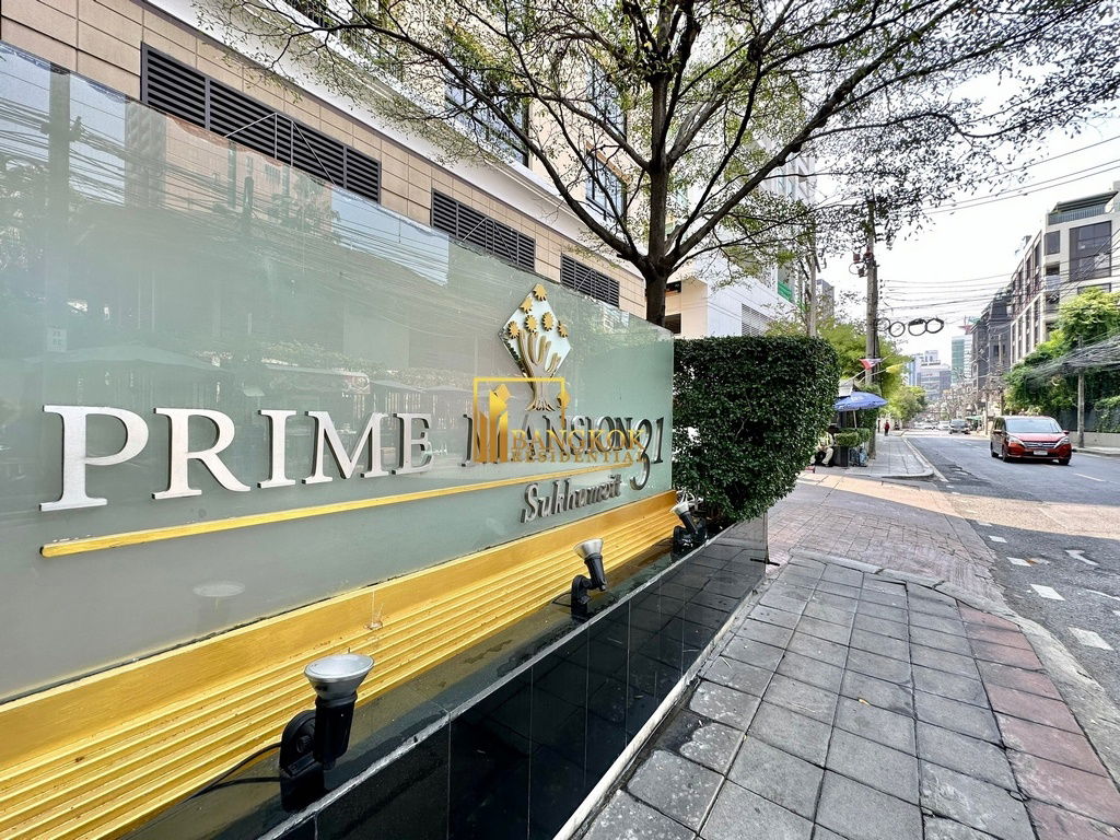picture Prime Mansion - Light & Airy 2 Bed For Condo in Phrom Phong - BR17159CD - 39/39