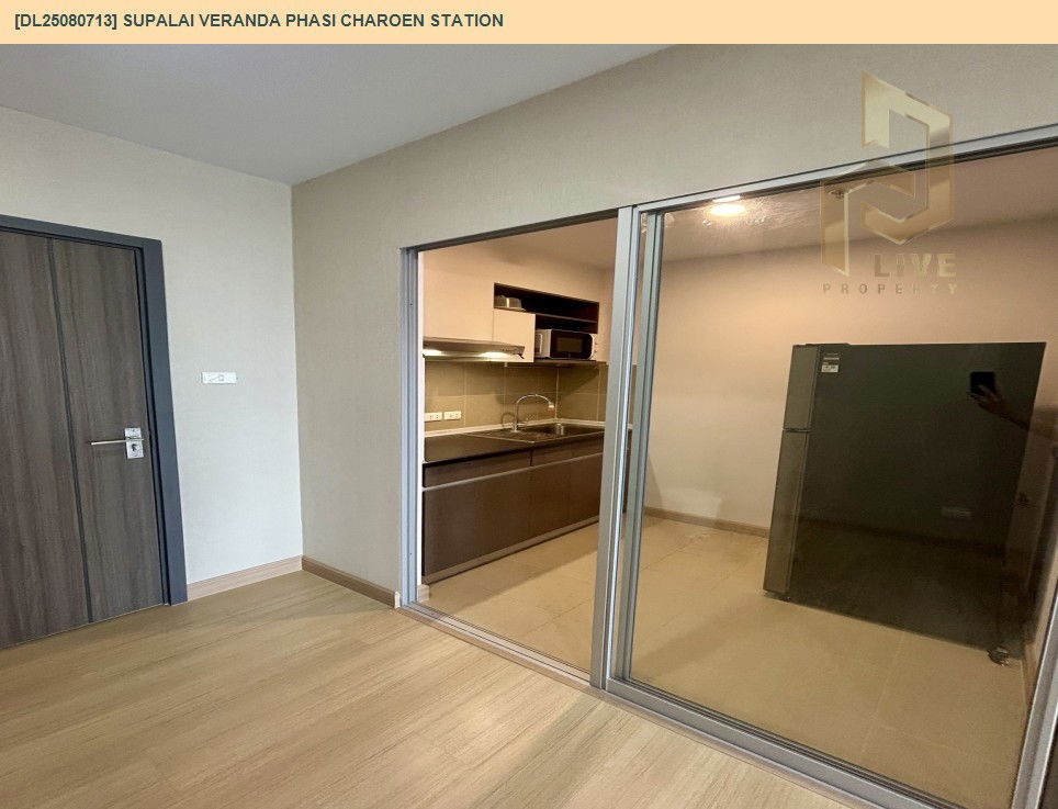 picture DL25080713 Condo for rent, Supalai Veranda Phasi Charoen Station near MRT ภาษีเจริญ, ready to move in, call urgently 0656133286 LineID @534wlwof - 8/9