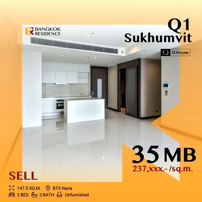 ขายคอนโด : Q1 Sukhumvit,Ultra Luxury Living in the Heart of Bangkok,near BTS Nana