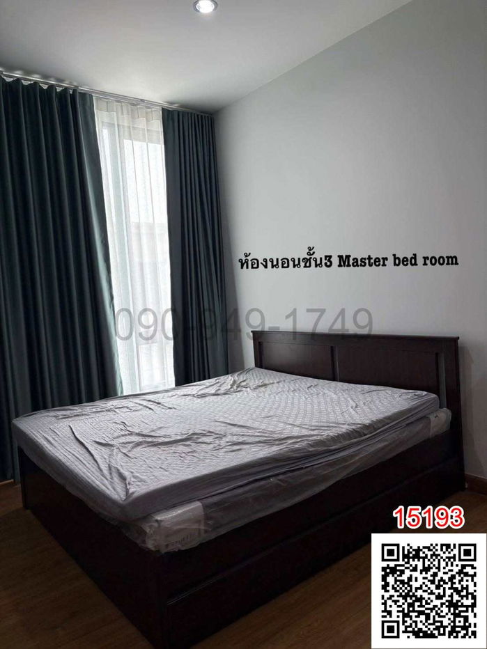 รูป เช่า ทาวน์โฮม 3 ชั้น หมู่บ้านกลางเมือง พหล-วิภาวดี เพียง 5 นาทีถึง BTS แยกคปอ. ตรงข้ามตลาดเซฟวันโก - รูปที่ 10/14