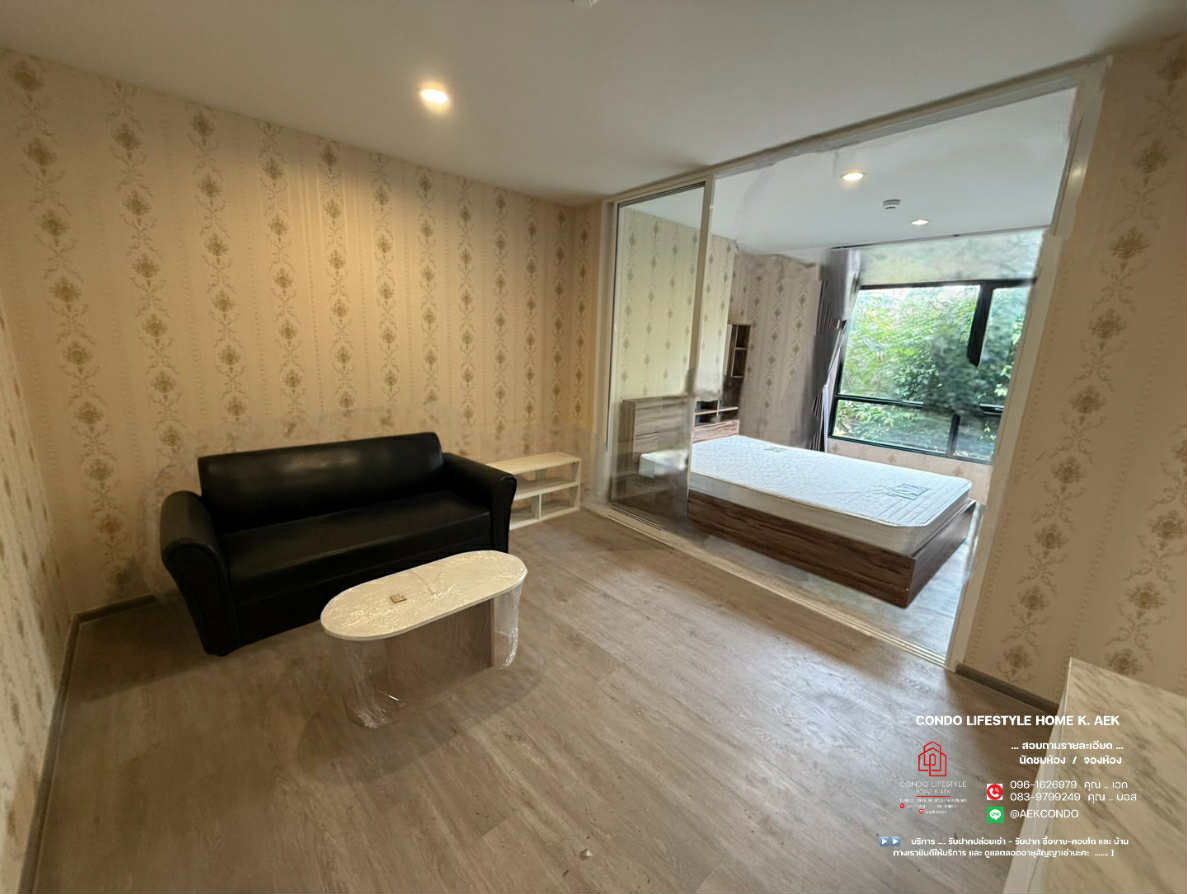 picture REACH Phahon Yothin 52                              . - 5/8