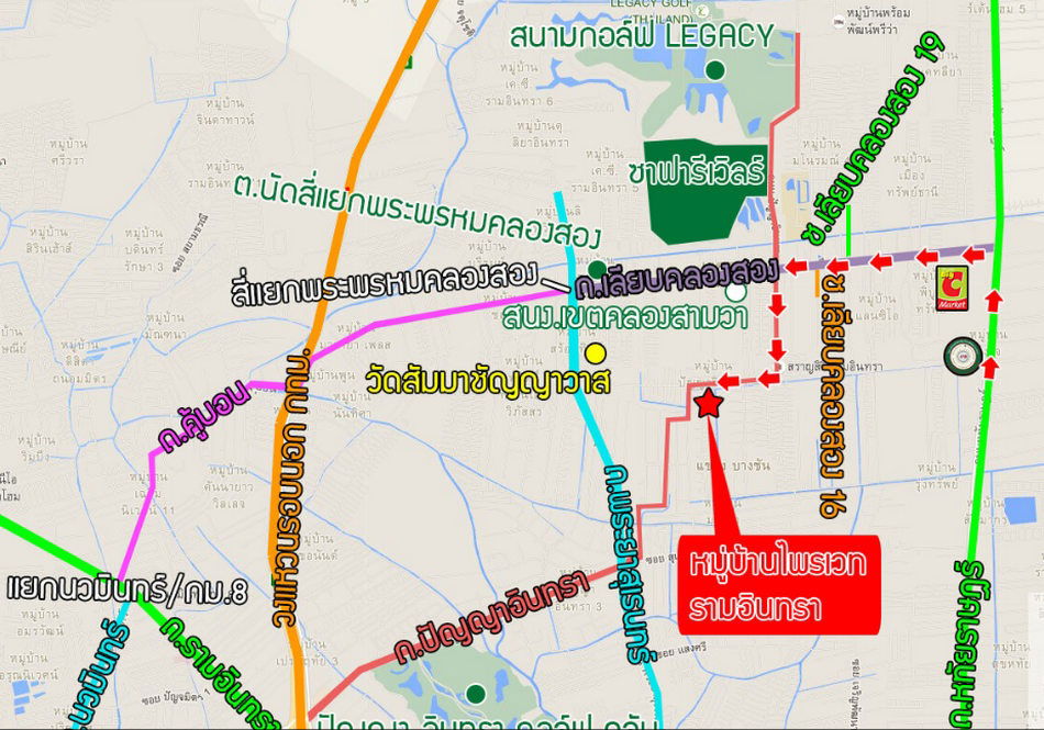 picture Call : 065-897-9794 Private Ramintra Village, Panya Intra Rd., Bang Chan, Khlong Sam Wa 74 square wah, 3 Beds, 3 Baths - 11/12