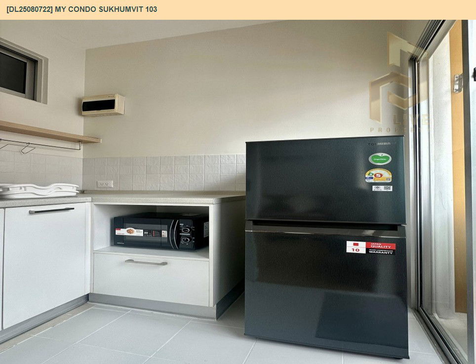 รูป DL25080722 ให้เช่าคอนโด มาย คอนโด สุขุมวิท 103 (My Condo Sukhumvit 103) ใกล้ BTS อุดมสุข พร้อมเข้าอยู่ โทรด่วน 0638692663 LineID @534wlwof - รูปที่ 11/12