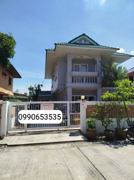 ⚡ ให้เช่า บ้านเดี่ยว 2 ชั้น ซอย พหลโยธิน 59 ใกล้ BTS ขนาด 50 ตร.ว. ⚡
