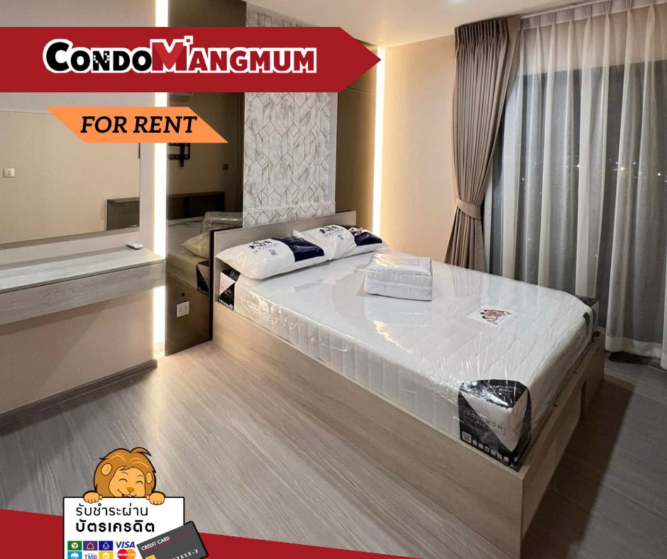 picture 📍📍New room. Just finished decorating and ready to move in, next to BTS Erawan "Aspire Prime Erawan", full central area. Near Kanchana Expressway - 1/16