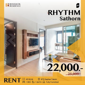 Rare Unit! 🔥  RHYTHM Sathorn ห้องสวยชั้นสูง ✨ ใกล้ BTS สะพานตากสิน