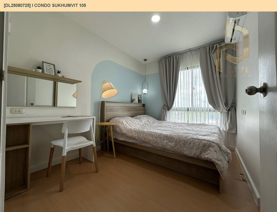 รูป DL25080725 ให้เช่าคอนโด ไอ คอนโด สุขุมวิท 105 (I CONDO Sukhumvit 105) ใกล้ BTS แบริ่ง พร้อมเข้าอยู่ โทรด่วน 0638692663 LineID @655ebbvc - รูปที่ 2/7