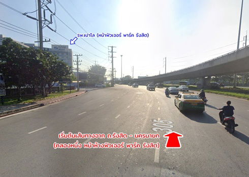 picture Location: Along Thanyaburi–Wang Noi Road, Khlong Luang District, Pathum Thani Province Land Area: 8 rai, 3 ngan, 22 square wah - 8/13