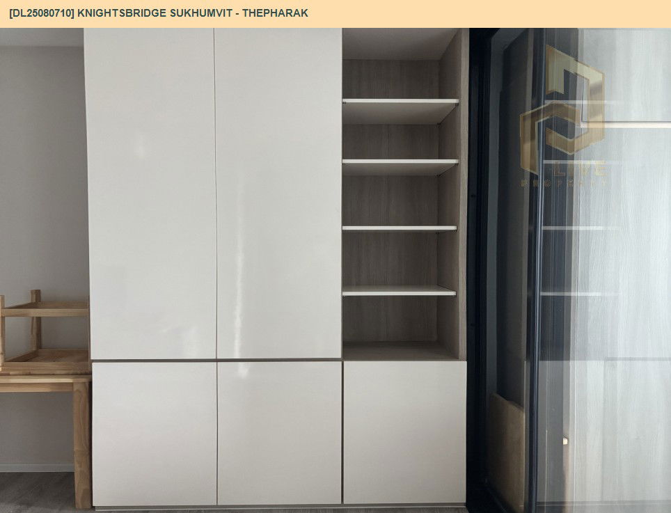 picture DL25080710 Condo for rent, Knightsbridge Sukhumvit - Thepharak near MRT สถานีทิพวัล, ready to move in, call urgently 0656133286 LineID @534wlwof - 2/16