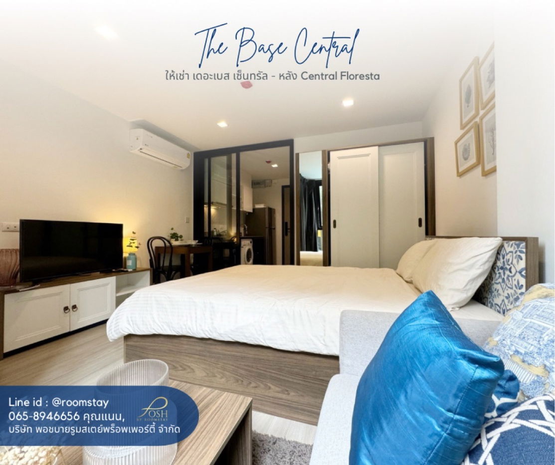 picture Modern Luxury Condo, Located right behind Central Floresta, The Base Central Phuket by Sansiri (Pool View) - 1/23