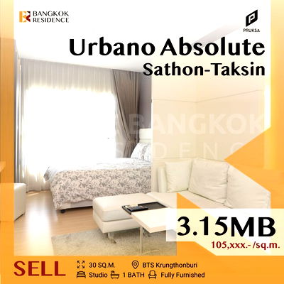 ขายคอนโด : 🎯Urbano Absolute Sathorn-Taksin,Chao Phraya View Condo,near BTS Krung Thon Buri