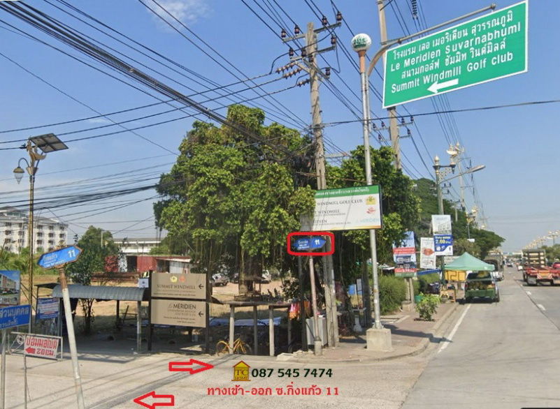 รูป ขายที่ดิน 580 ตรว. ถมแล้วแปลงมุม โครงการวินด์มิลล์ ห่างสนามกอล์ฟ 5 นาที เข้า-ออกบางนา หรือกิ่งแก้วได้ ใกล้เมกะบางนา ทางด่วน วงแหวนฯ สนามบินสุวรรณภูมิ - รูปที่ 10/13