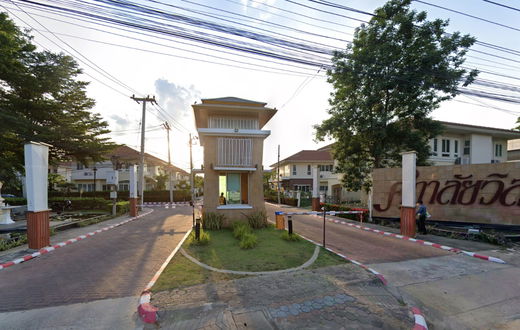 รูป Supalai Ville Chiangmai - รูปที่ 1/2