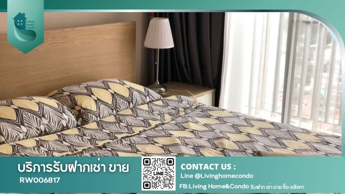 picture For Rent The Teak Sukhumvit 39, good Feng Shui, fully furnished, ready to move in - SW002878 - 1/18