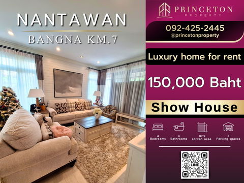 Luxury House For Rent Nantawan Bangna KM.7