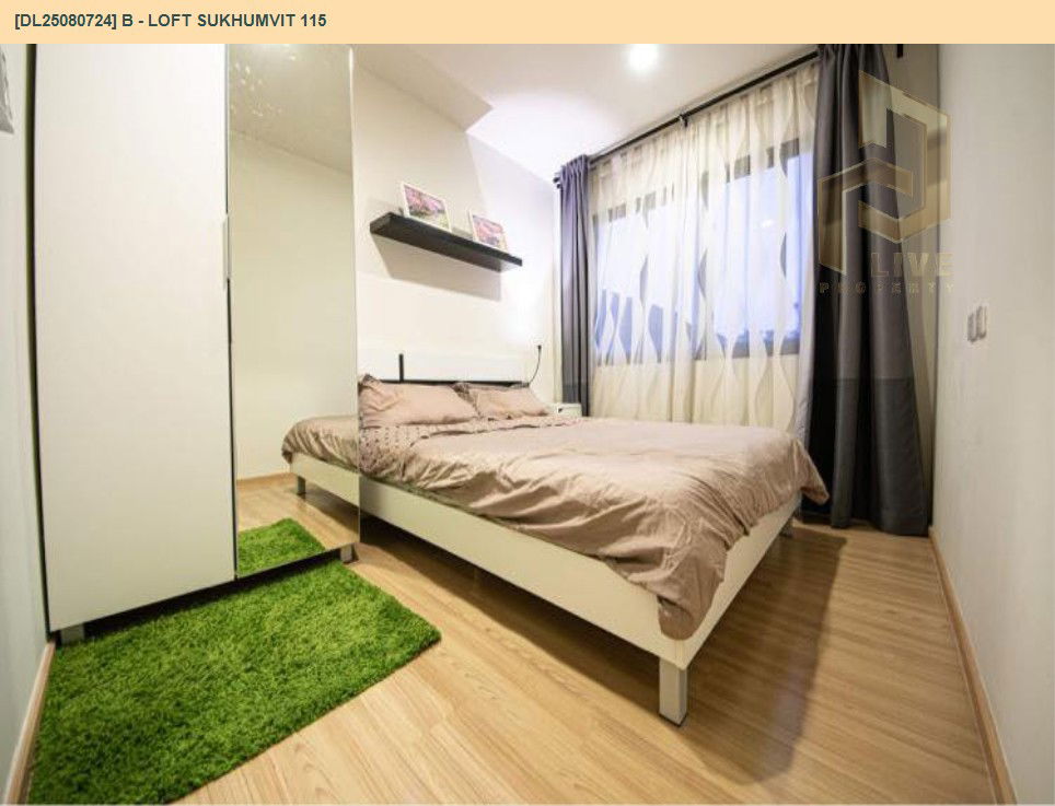 รูป DL25080724 ให้เช่าคอนโด บี ลอฟท์ สุขุมวิท 115 (B - Loft Sukhumvit 115) ใกล้ - พร้อมเข้าอยู่ โทรด่วน 0638692663 LineID @655ebbvc - รูปที่ 2/8