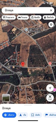 ขายที่ดินติดถนนใกล้พัทยา ใกล้อ่างเก็บน้ำซากนอกพัทยา