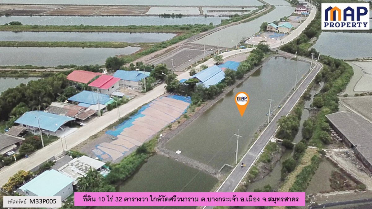 picture Land near Wat Sriwanaram, near the community - 4/10