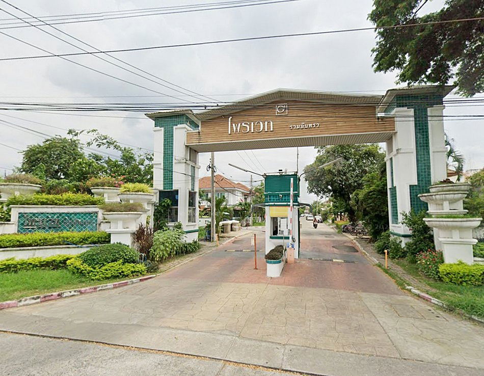 picture Call : 065-897-9794 Private Ramintra Village, Panya Intra Rd., Bang Chan, Khlong Sam Wa 74 square wah, 3 Beds, 3 Baths - 10/12
