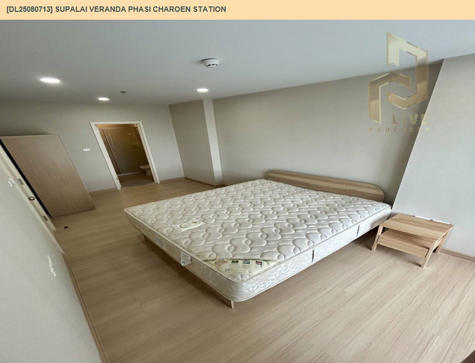 picture DL25080713 Condo for rent, Supalai Veranda Phasi Charoen Station near MRT ภาษีเจริญ, ready to move in, call urgently 0656133286 LineID @534wlwof - 3/9
