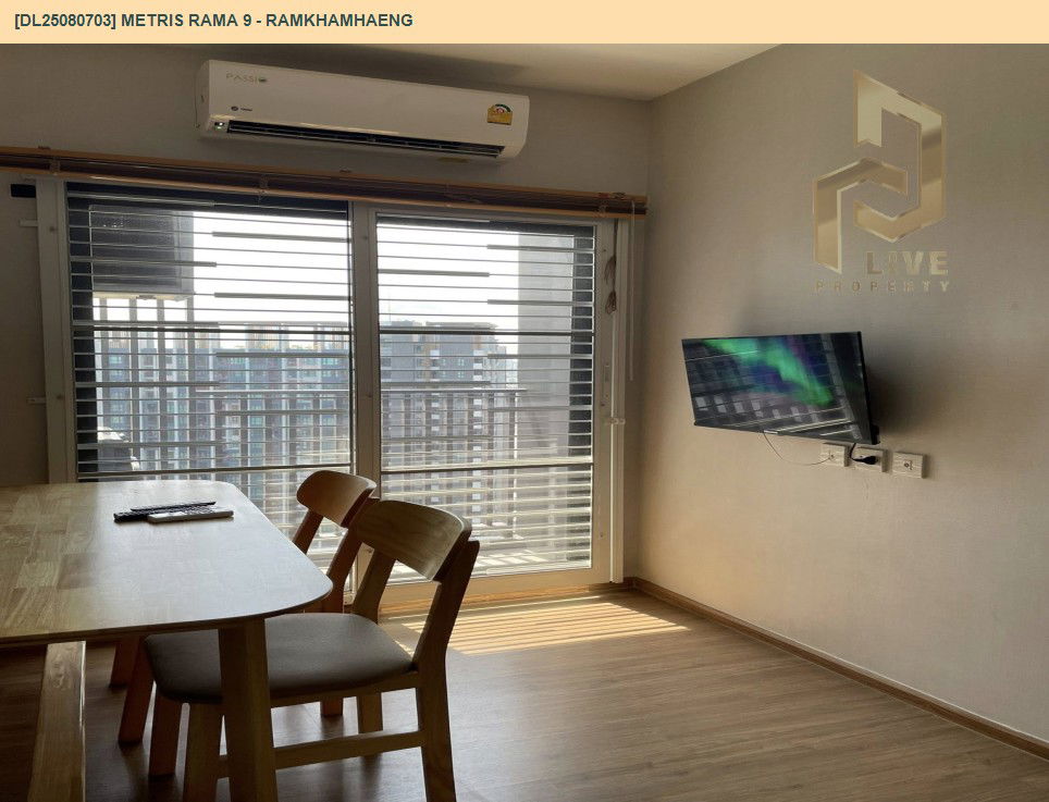 picture DL25080703 Condo for rent, Metris Rama 9 - Ramkhamhaeng near Airport Rail Link Ramkhamhaeng, ready to move in, call urgently 0656133286 LineID @534wlwof - 2/11