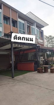 ให้เช่าอาคารพาณิชย์ ทำธุรกิจค้าขาย ใกล้อ่างมาบประชัน - พัทยา