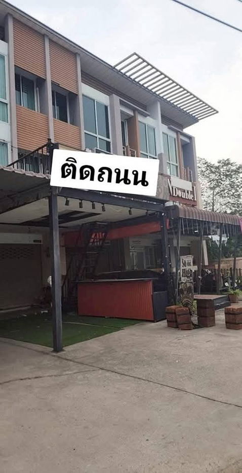รูป ให้เช่าอาคารพาณิชย์ ทำธุรกิจค้าขาย ใกล้อ่างมาบประชัน - พัทยา - รูปที่ 1/13