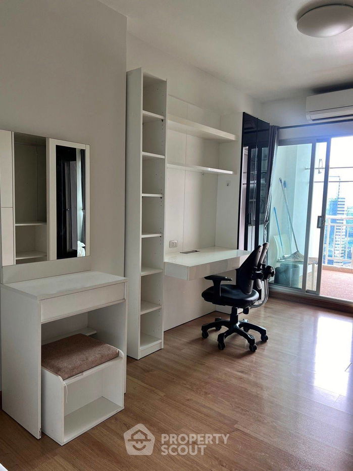รูป คอนโด 1-ห้องนอน ที่ ศุภาลัย พาร์ค รัชโยธิน ใกล้ BTS รัชโยธิน (ID 1756310) - รูปที่ 2/28