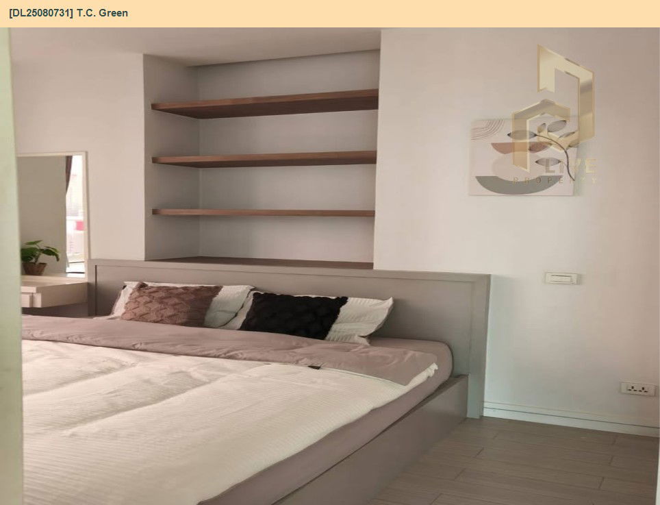 picture DL25080731 Condo for rent, T.C. Green near MRT พระราม 9, ready to move in, call urgently 0656133286 LineID @534wlwof - 5/13